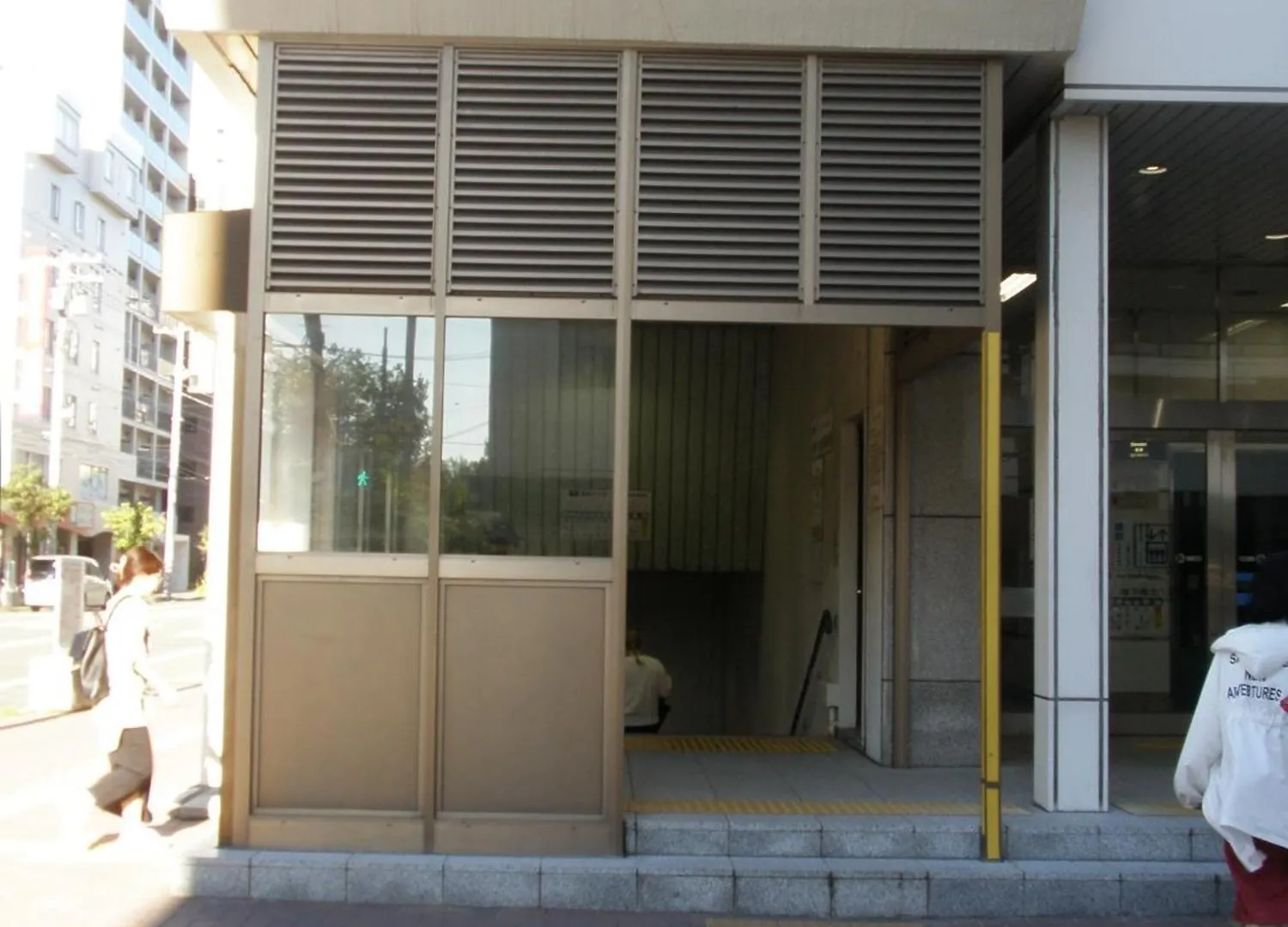 Apartment Libra North 11 - Vacation Stay 18410 Sapporo