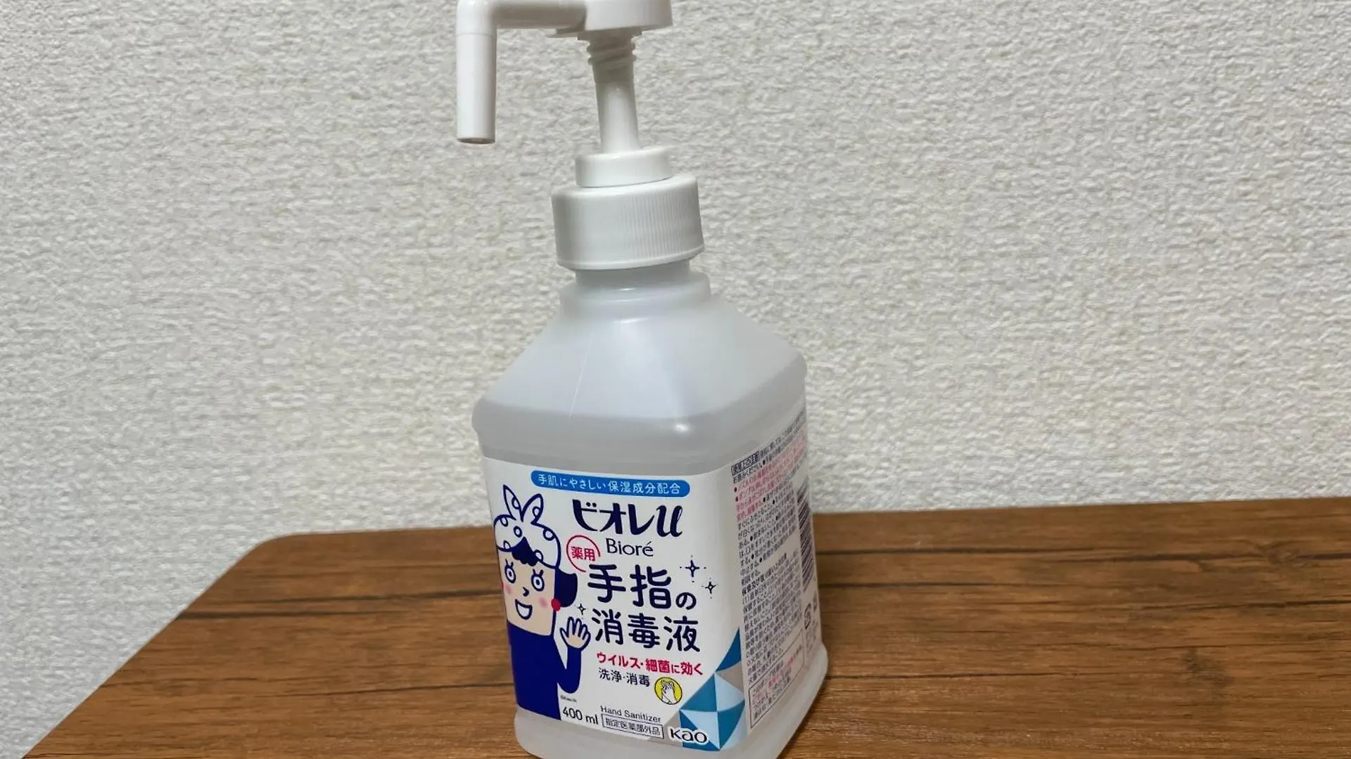 Libra North 11 - Vacation Stay 18410 Sapporo 0*,  Japan