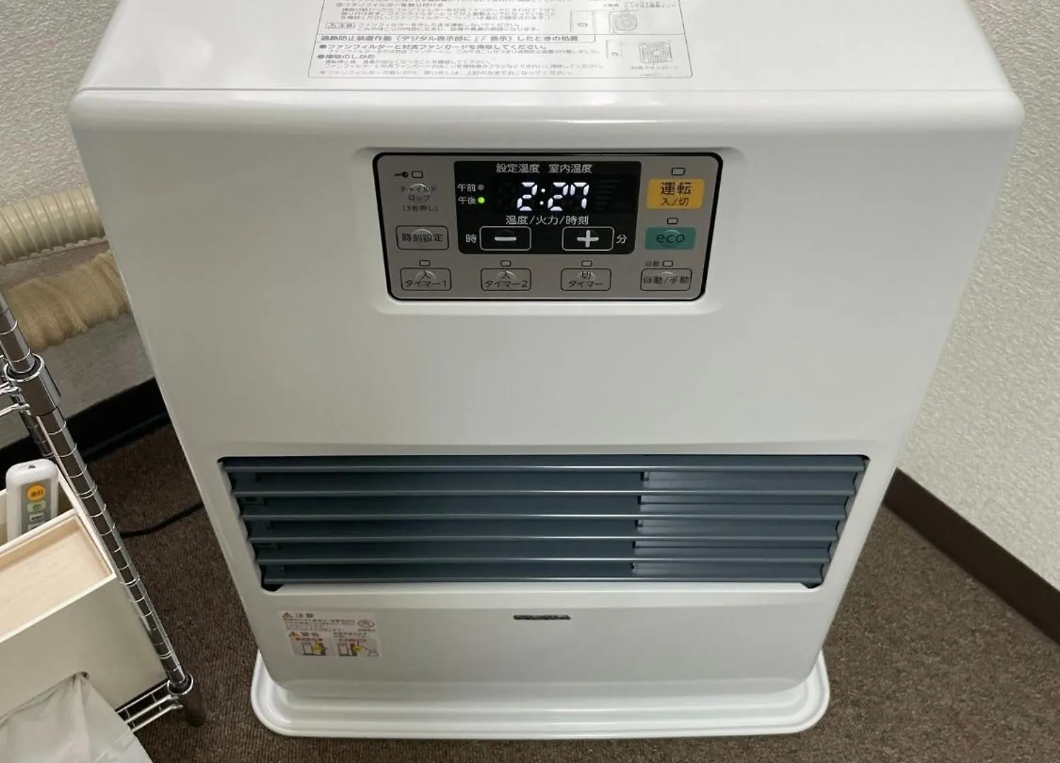 Libra North 11 - Vacation Stay 18410 Sapporo Apartment